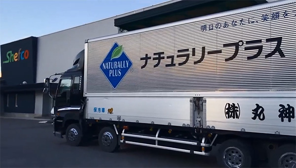 Ấn tượng với quy trình kiểm hàng, xuất kho, vận chuyển nghiêm ngặt nước hydro IZUMIO tại nhà máy sản xuất tại Nhật Bản