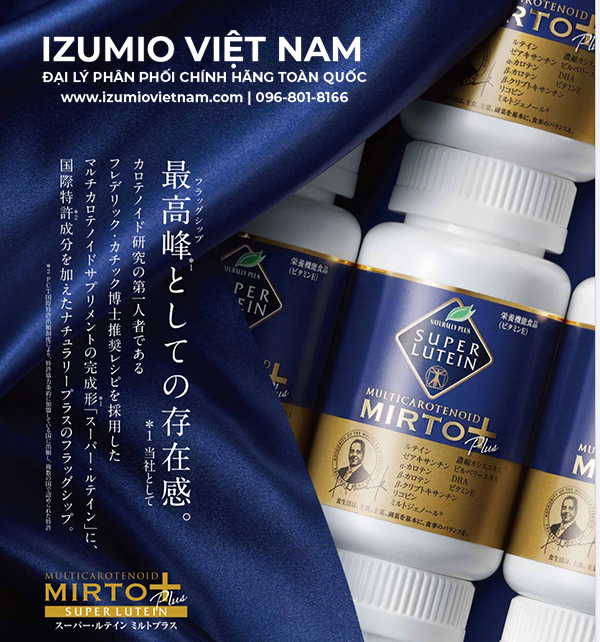 Super lutein Mirto Plus là gì? Viên uống bổ mắt nội địa Nhật Bản 28